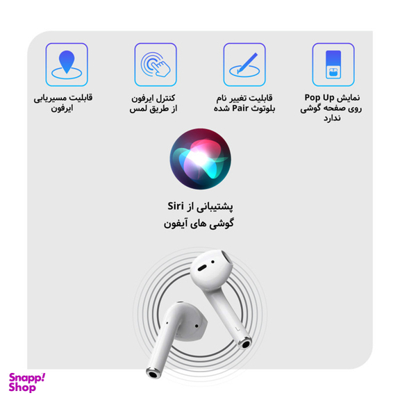 هدست بلوتوثی هوکو (Hoco) مدل EW02 Plus