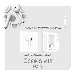 هدست بلوتوثی هوکو (Hoco) مدل EW02 Plus