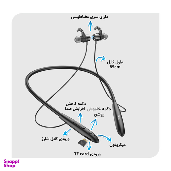 هدست بلوتوثی هوکو (Hoco) مدل ES61