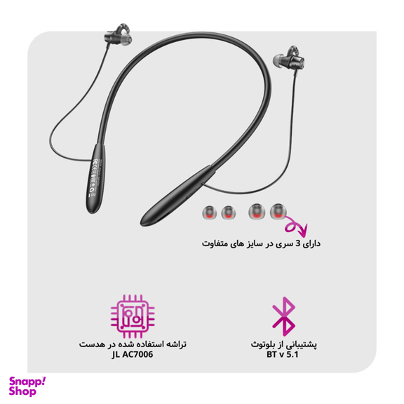 هدست بلوتوثی هوکو (Hoco) مدل ES61