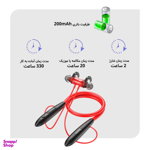 هدست بلوتوثی هوکو (Hoco) مدل ES61
