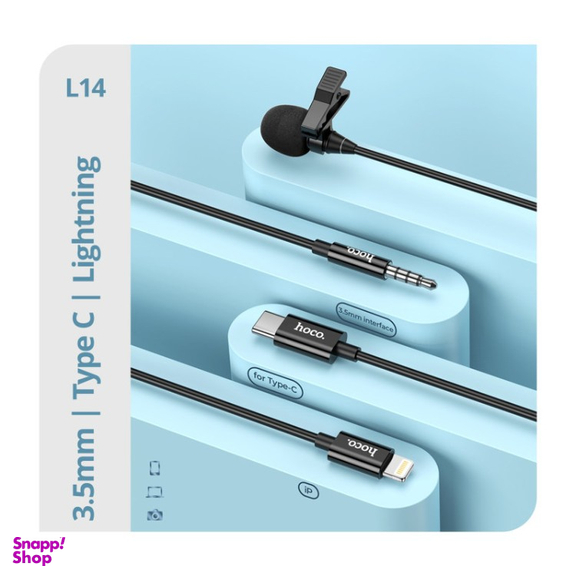 میکروفون یقه‌ ای هوکو (Hoco) مدل L14 For Type-C