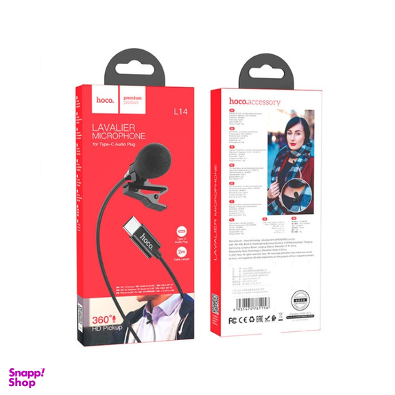 میکروفون یقه‌ ای هوکو (Hoco) مدل L14 For Type-C