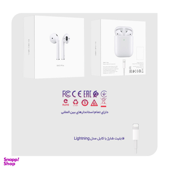 هندزفری بلوتوثی بروفون (Borofone) مدل BW01 Plus