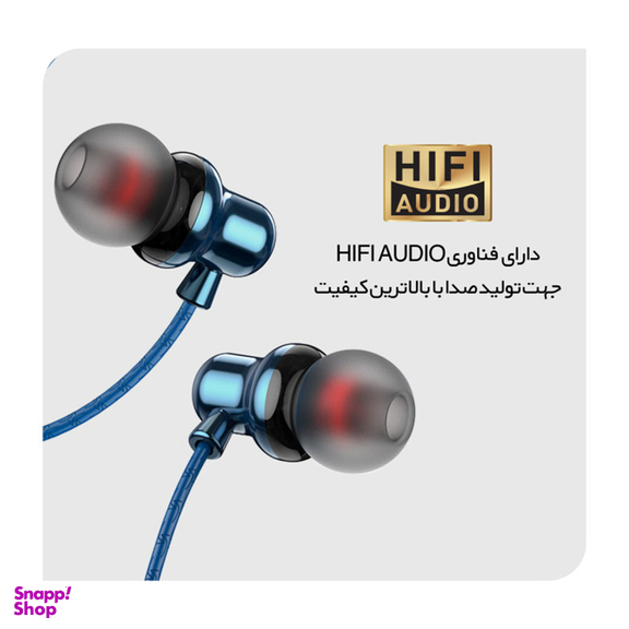 هندزفری بروفون (Borofone) مدل BM65