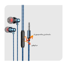 هندزفری بروفون (Borofone) مدل BM65