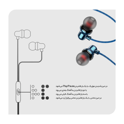 هندزفری بروفون (Borofone) مدل BM65