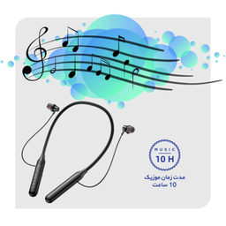 هدست بلوتوثی بروفون (Borofone) مدل BE56