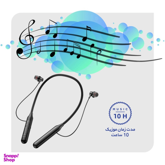 هدست بلوتوثی بروفون (Borofone) مدل BE56