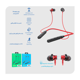 هدست بلوتوثی بروفون (Borofone) مدل BE56