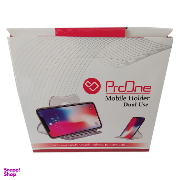 نگهدارنده گوشی موبایل پرو وان (ProOne) مدل PHL 1060