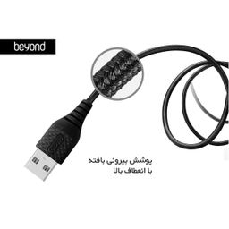 کابل تبدیل USB به لایتنینگ بیاند (Beyond) مدل Ba-315 به طول 2 متر