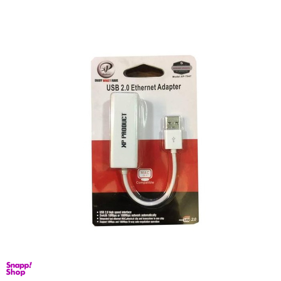 کارت شبکه USB ایکس پی-پروداکت (XP-Product) مدل LAN-947