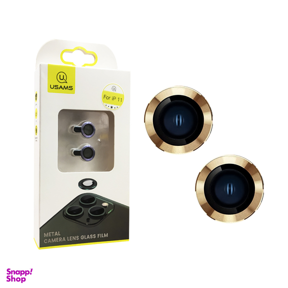 محافظ لنز دوربین یوسمز (Usams) مدل Metal مناسب گوشی اپل آیفون 11