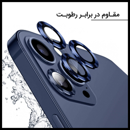 محافظ لنز دوربین یوسمز (Usams) مدل Metal مناسب گوشی اپل آیفون 11