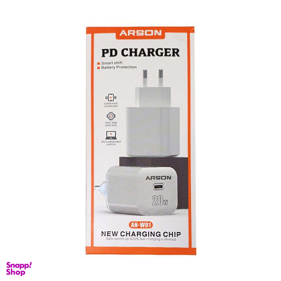 شارژر دیواری آرسون (Arson) مدل AN-W01