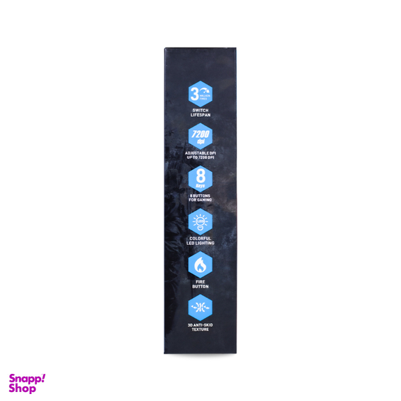 ماوس با سیم گیمینگ کینگ استار (Kingstar) مدل KM335G