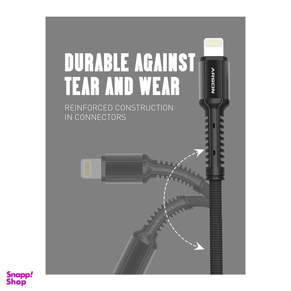 کابل تبدیل USB به لایتنینگ آرسون (Arson) مدل AN-A2 طول 1 متر