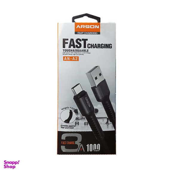 کابل تبدیل USB به لایتنینگ آرسون (Arson) مدل AN-A2 طول 1 متر
