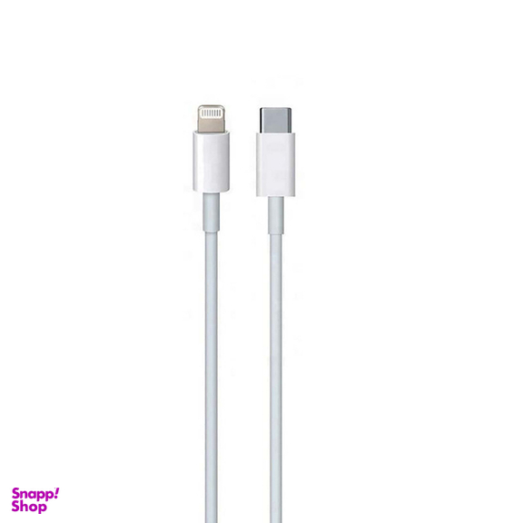 شارژر دیواری آرسون (Arson) مدل AN-W20W به همراه کابل لایتنینگ