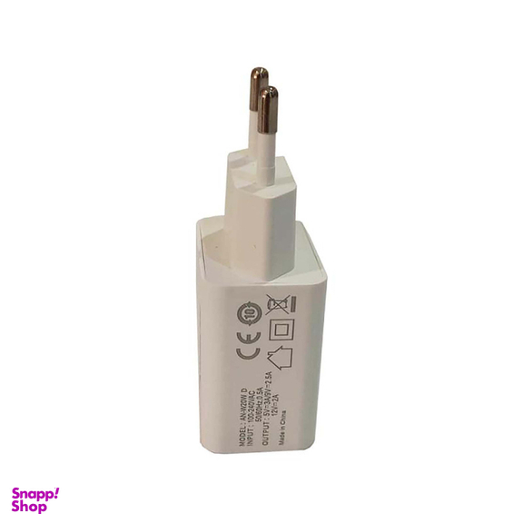 شارژر دیواری آرسون (Arson) مدل AN-W20W به همراه کابل لایتنینگ