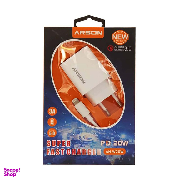 شارژر دیواری آرسون (Arson) مدل AN-W20W به همراه کابل لایتنینگ