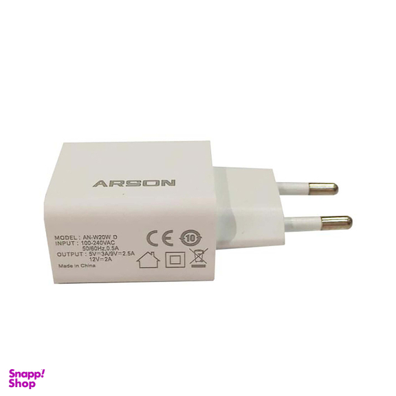شارژر دیواری آرسون (Arson) مدل AN-W20W به همراه کابل USB-C