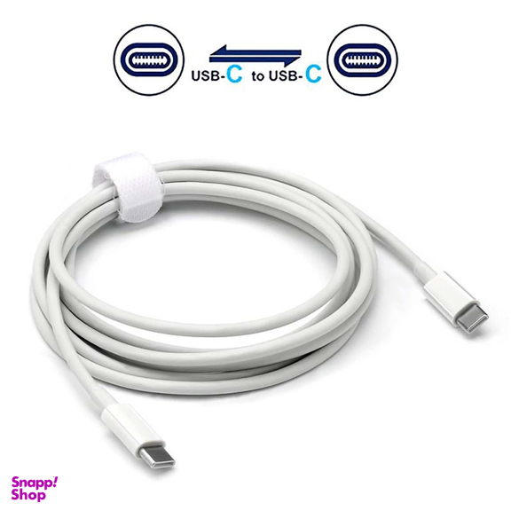 شارژر دیواری آرسون (Arson) مدل AN-W20W به همراه کابل USB-C