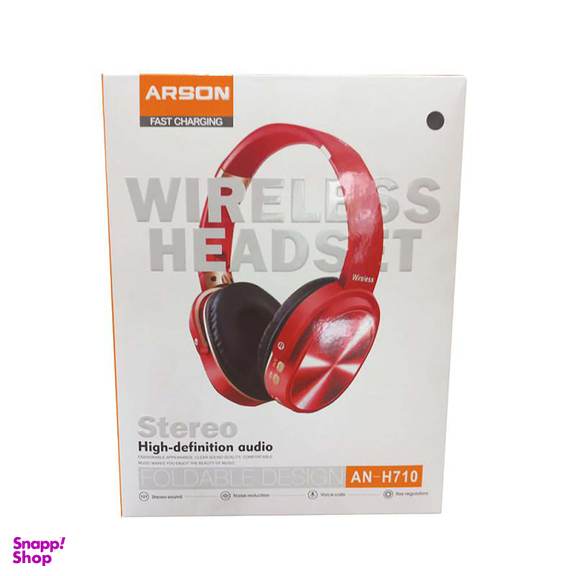 هدفون بلوتوثی آرسون (Arson) مدل AN-H710