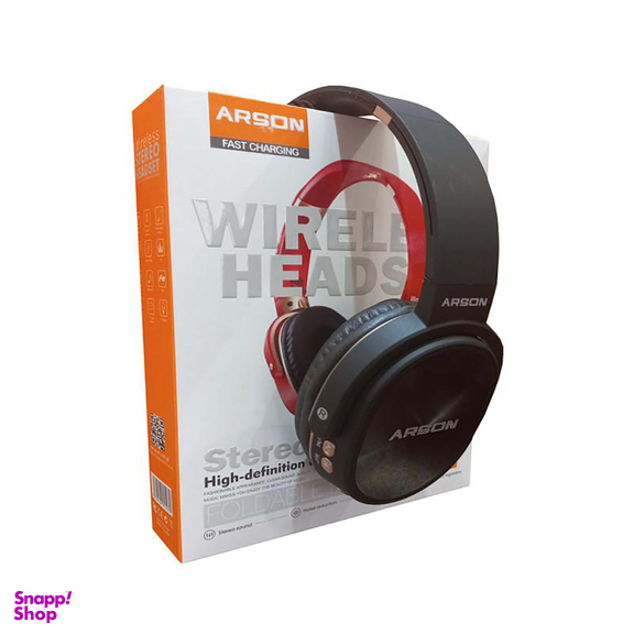 هدفون بلوتوثی آرسون (Arson) مدل AN-H710