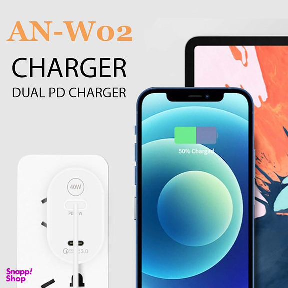 شارژر دیواری آرسون مدل AN-W02 به همراه کابل تبدیل USB-C