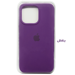 کاور مدل Silicone مناسب برای گوشی موبایل اپل Iphone 14 Pro Max