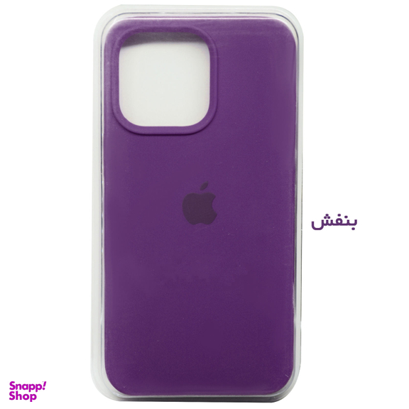 کاور مدل Silicone مناسب برای گوشی موبایل اپل Iphone 14 Pro Max