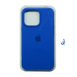 کاور مدل Silicone مناسب برای گوشی موبایل اپل Iphone 14 Pro Max