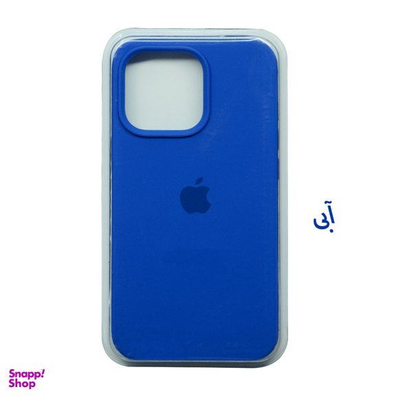 کاور مدل Silicone مناسب برای گوشی موبایل اپل Iphone 14 Pro Max