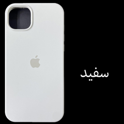 کاور مدل Silicone مناسب برای گوشی موبایل اپل Iphone 14 Pro Max