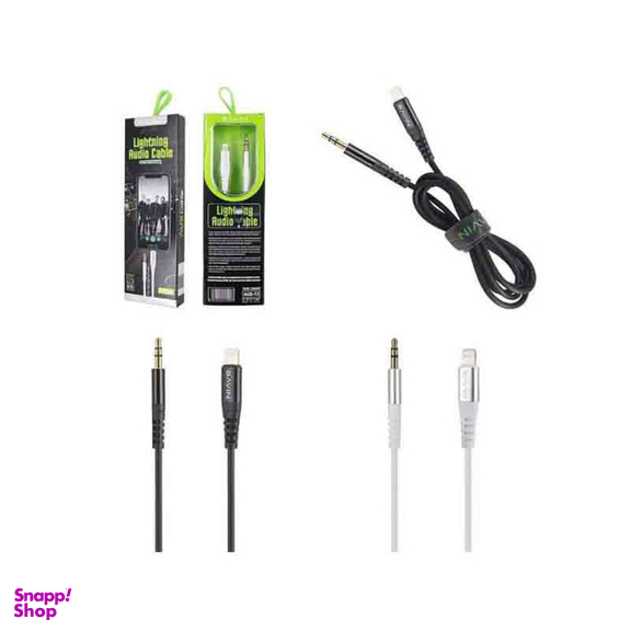 کابل تبدیل لایتنینگ به AUX باوین (Bavin) مدل AUX-13
