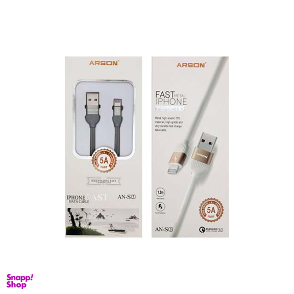 کابل تبدیل USB به لایتنینگ آرسون مدل AN-S3 طول 1 متر