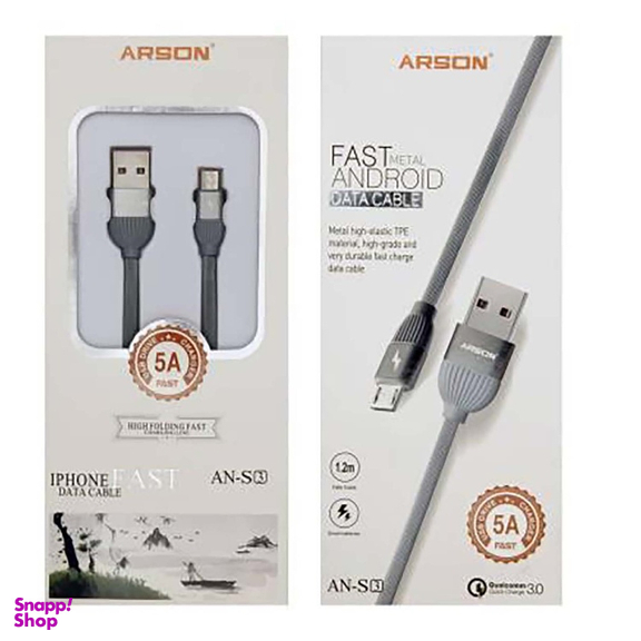 کابل تبدیل USB به microUSB آرسون (Arson) مدل AN-S3 طول 1 متر