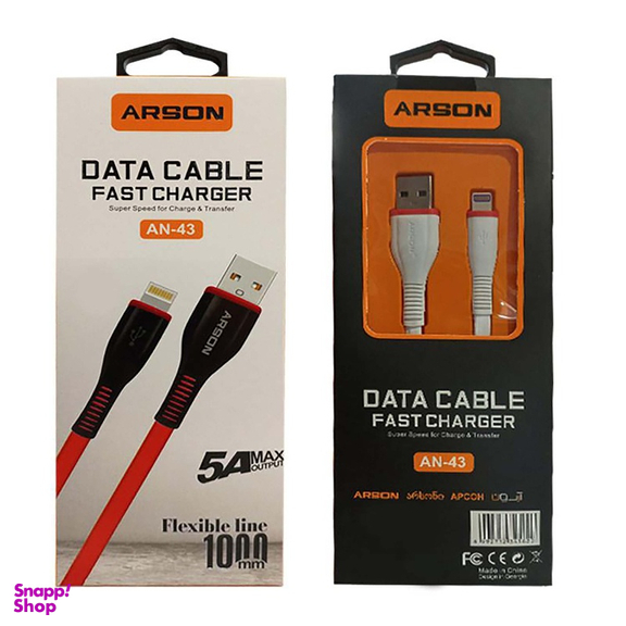 کابل تبدیل USB به لایتنینگ آرسون (Arson) مدل AN-43 طول 1 متر