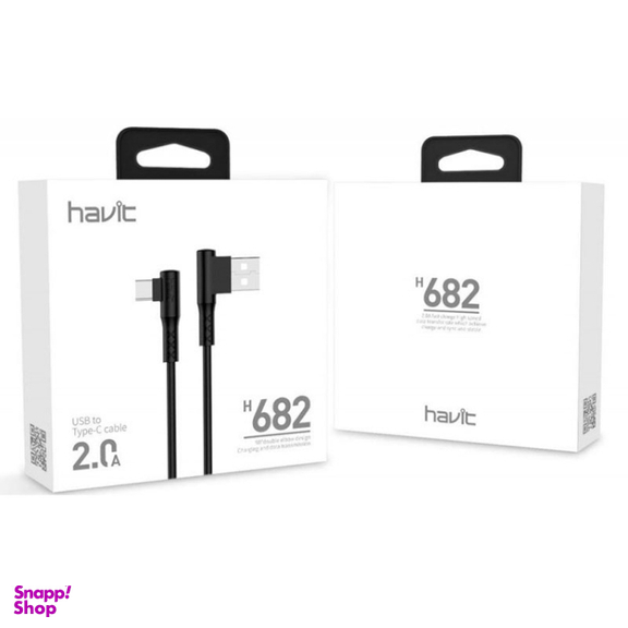 کابل تبدیل USB به Type-C هویت (Havit) مدل H682