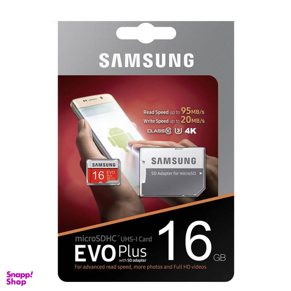 کارت حافظه microSDHC سامسونگ (Samsung) مدل Evo Plus کلاس 10 استاندارد UHS-I U1 سرعت 95MBps ظرفیت 16 گیگابایت به همراه آداپتور SD