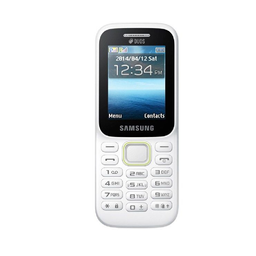 گوشی موبایل طرح سامسونگ مدل B310E دو سیم کارت