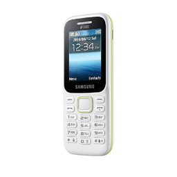 گوشی موبایل طرح سامسونگ مدل B310E دو سیم کارت