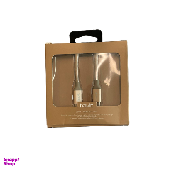 کابل Type-C به Type-C هویت (Havit) مدل CB724X طول 1 متر