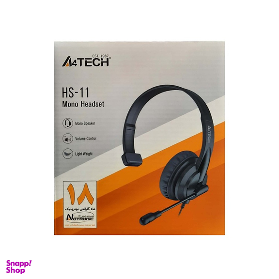 هدفون ای فورتک (A4tech) مدل HS-11