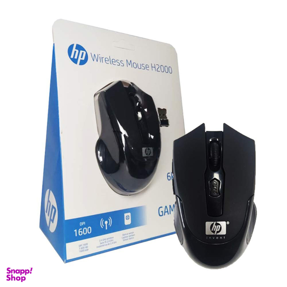 ماوس بی سیم اچ پی (HP) مدل H2000