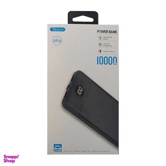 پاوربانک وریتی (Verity) مدل V-Pp126 ظرفیت 10000 میلی آمپر ساعت
