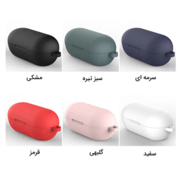 کاور سیلیکونی هدفون بلوتوث شیائومی مدل Gt1