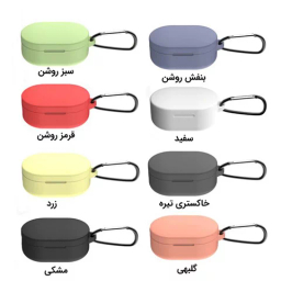 کاور سیلیکونی هدفون بلوتوث شیائومی مدل Airdots